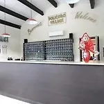 פארק נופש Village 3*